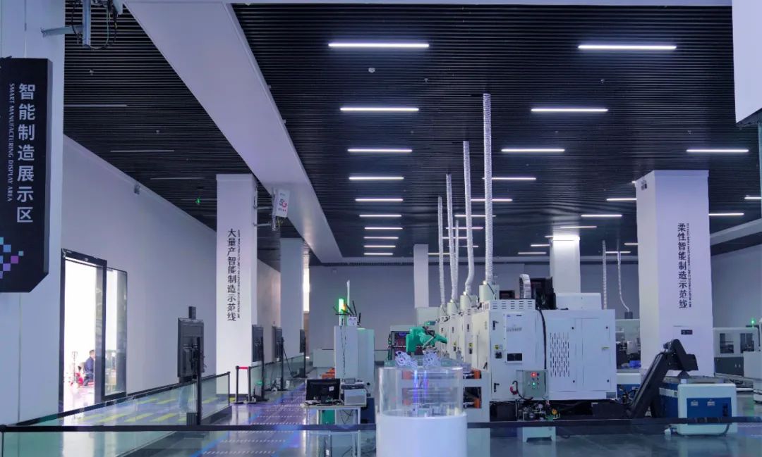 衡阳智造谷× BSport体育官网 |“5G+工业互联网”的十佳示范工厂