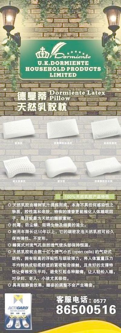 建议得到了全国人大专门委员会正式函复