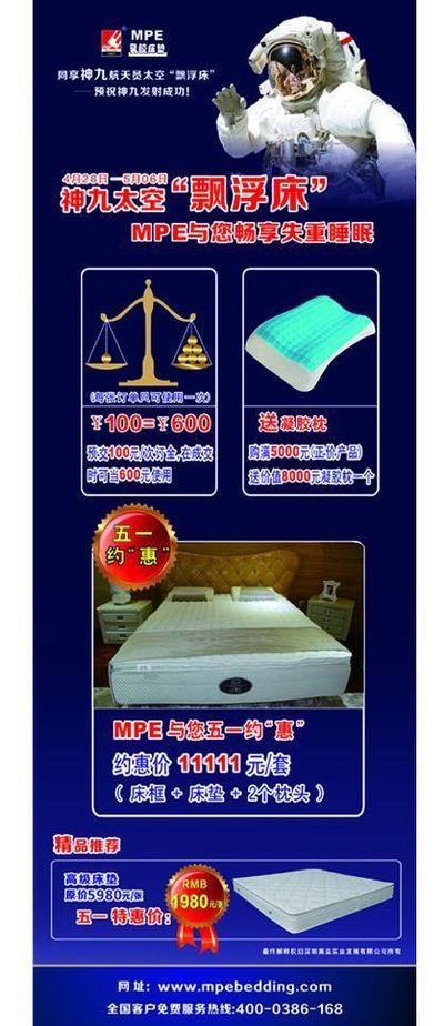 早已超越“乐器”的定义