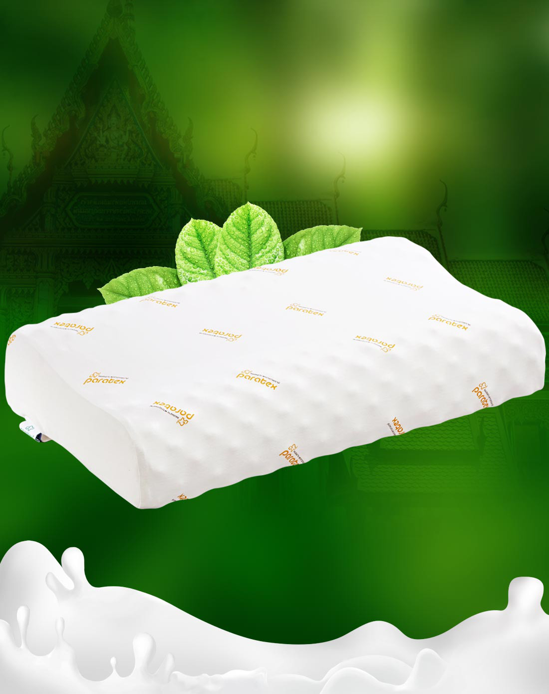 在舒适与美学中寻找平衡