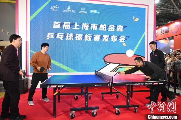 上海世博展览馆发布会宣