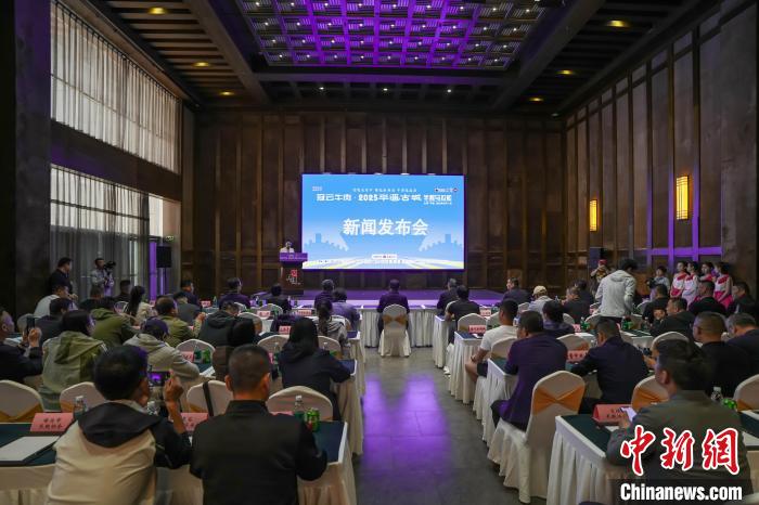 平遥古城再启半程马拉松：赛道融合古城墙线与