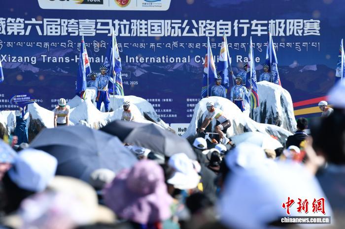 2025中国西藏第六届跨喜马拉雅国际公路自行车极