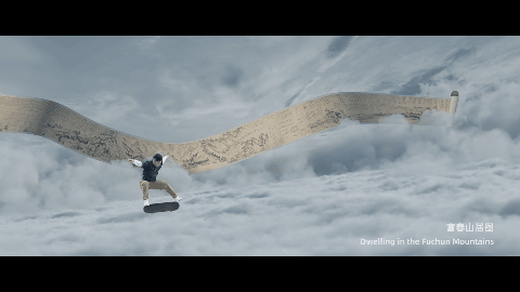 杭州亚运会宣传片《弄潮》发布 展现文化与运动