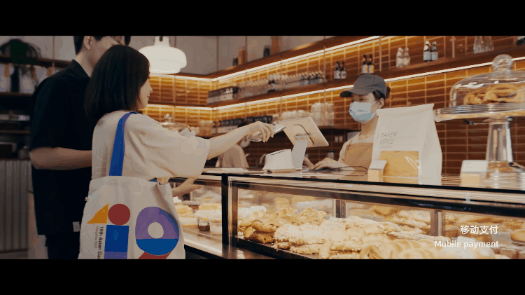 杭州亚运会宣传片《弄潮》发布 展现文化与运动