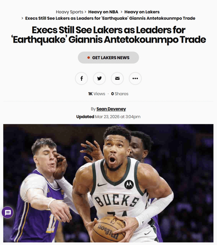 湖人双线布局锁定字母哥 今夏交易与2027自由签约