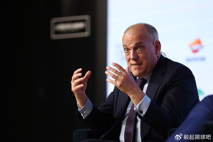 西甲主席特巴斯：中国青训需深耕打磨 未来合作