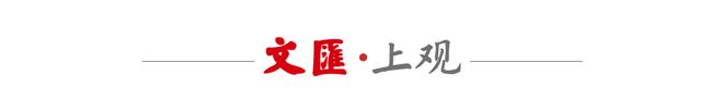 文班亚马17+14+6封盖助马刺淘汰开拓者 奥尼尔盛赞